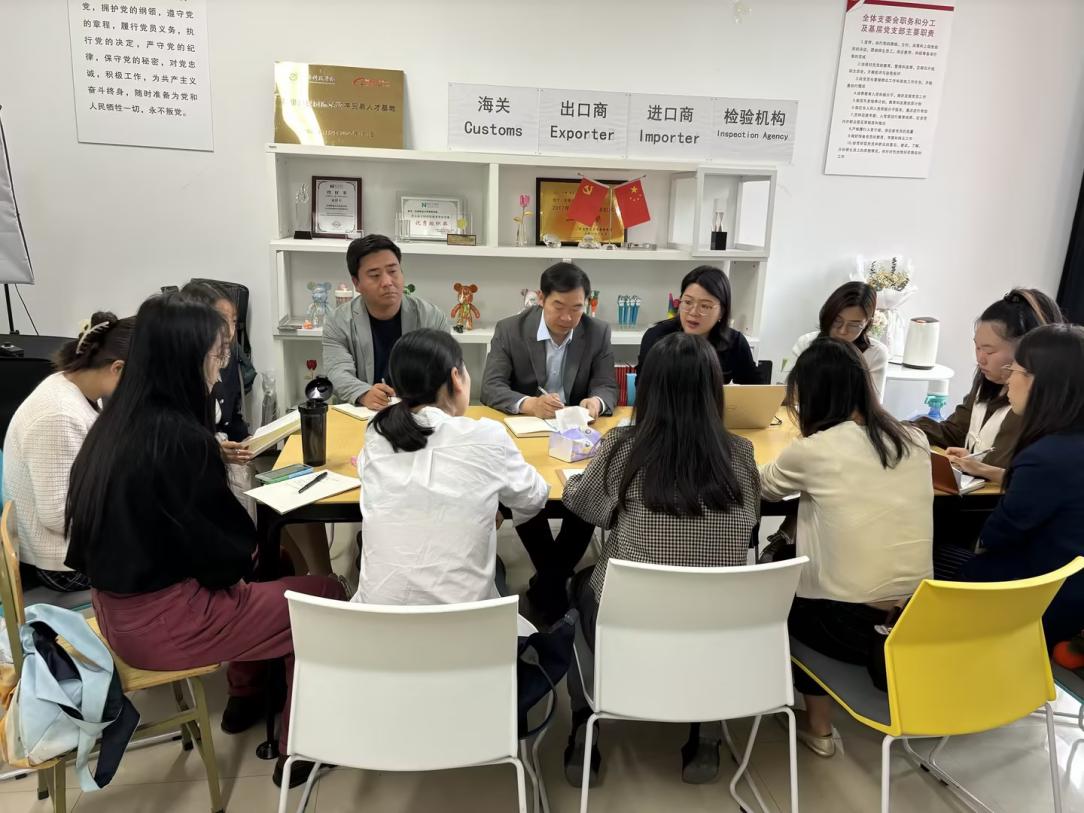 外国语学院召开西班牙语专业建设工作推进会