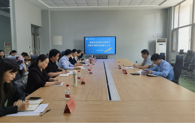 外国语学院召开专业建设暨英语专业师范认证研讨会