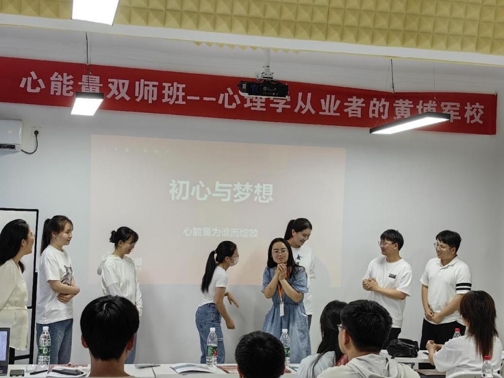 行之愈笃  知之益明--教育与艺术学部2021级心理学专业见习活动圆满结束