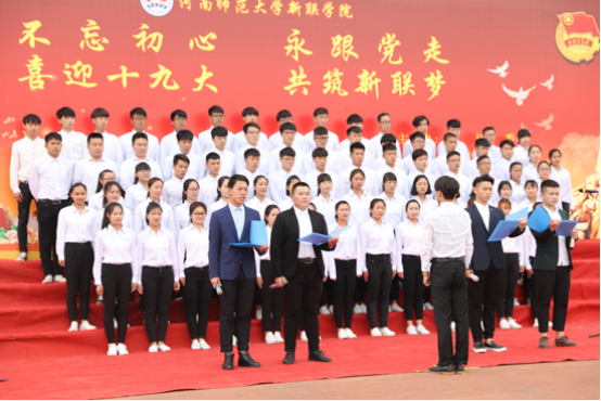 我校举办五四主题歌会