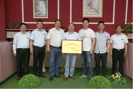 我校喜获“餐饮服务食品安全示范单位”称号