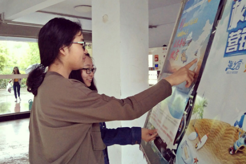 我校开展2017年志愿服务西部计划宣传活动