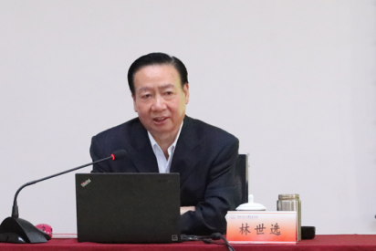 林世选教授受邀来我校作报告