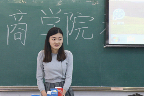 我校商学院举办考研经验交流大会