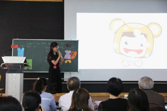 外国语学院举办“第三届师范生教学技能大赛”