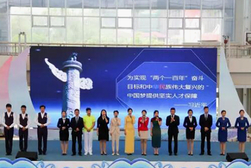 我校在第九届“巽震杯”全国旅游院校服务技能大赛中喜获佳绩