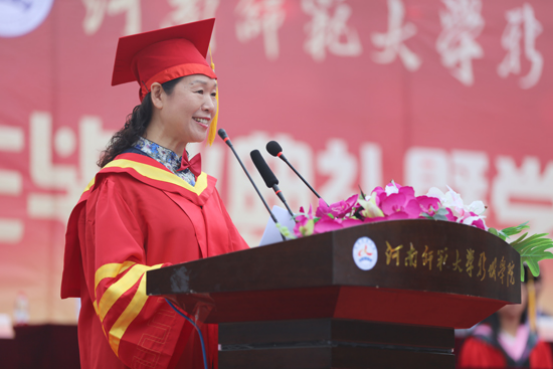 新联学院举行2017届学生毕业典礼暨学士学位授予仪式