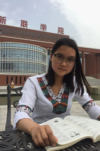 新联学院考研学子陈丹蕾：丹心一片清如许 小蕾已含天上香