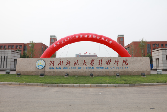 探访河南省2017年普通高招咨询会新联学院会场：各项工作准备就绪