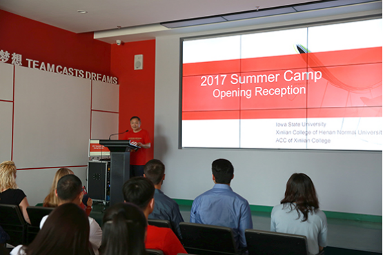 新联学院与爱荷华州立大学联合举办暑期夏令营