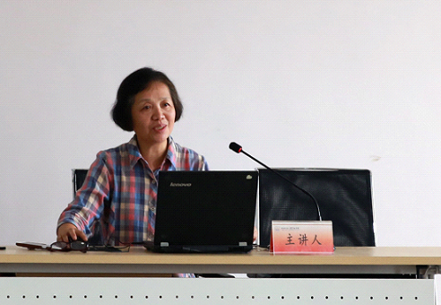 新联学院开展2017年新教职工入职培训