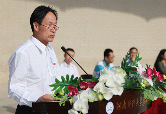 新联学院举行2017级新生开学典礼暨军训动员大会