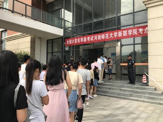 微信图片_20170925114402