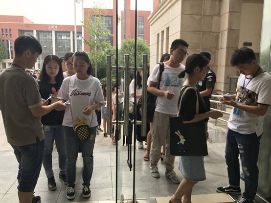 微信图片_20170925114737