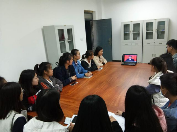 【十九大专题报道】新联学院师生热议十九大报告