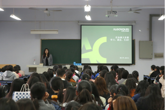 我校“大学生国际化成长”系列讲座第一讲成功举办