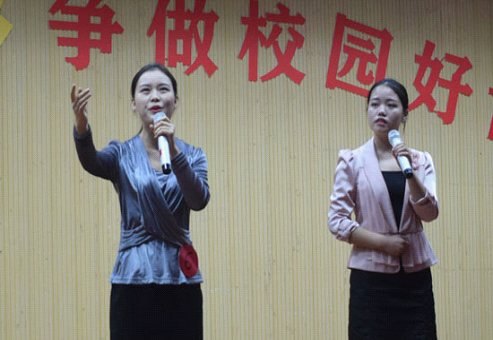 【十九大专题报道】我校举办“喜迎党的十九大,争做校园好青年”经典诵读比赛