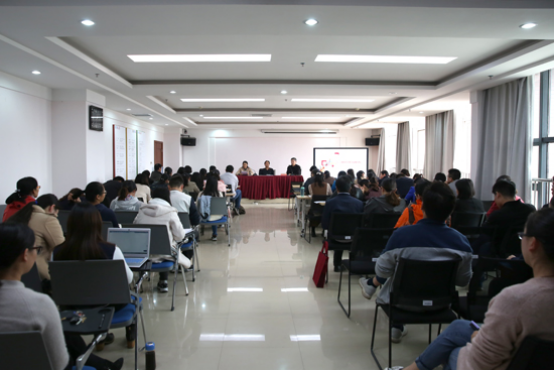 我校举办教学改革研究项目申报专题培训会