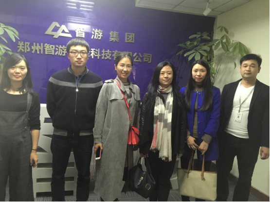 我校新闻编导教研室赴智游集团调研