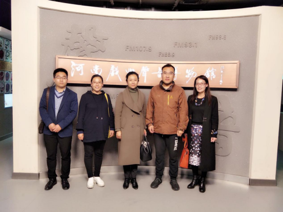 我校汉语教研室赴河南戏曲声音博物馆调研
