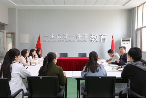 新联学院将十九大精神融入课堂