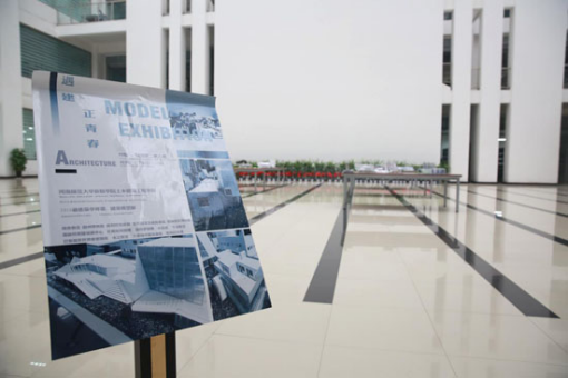 我校土木建筑工程学院举办“遇建·正青春”建筑模型展