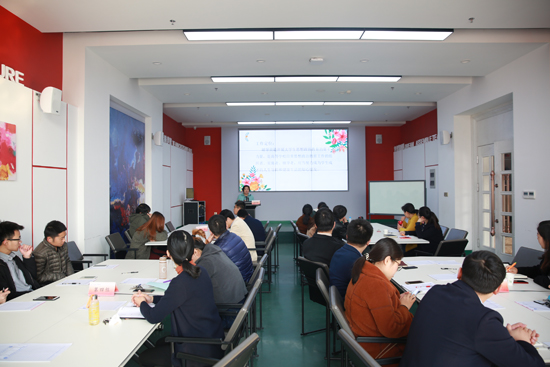 我校举办全体辅导员培训会