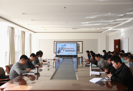 我校召开2017年河南省普通高等学校本科专业评估工作协调动员会暨数据填报培训会