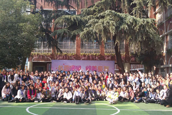 教育学院15学前教育专业学生到幼儿园见习