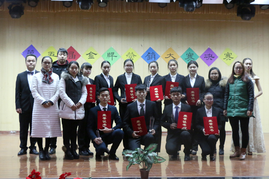 商学院举办第五届金牌营销大赛决赛