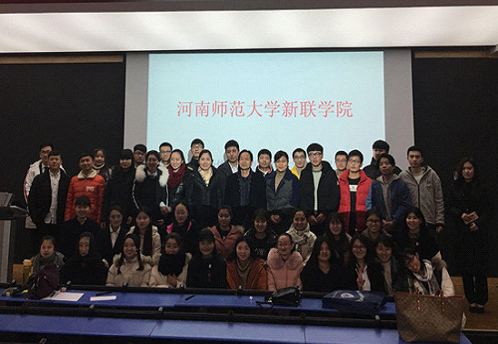 我校举办“弘扬传统美德 构建文明校园”道德小品比赛