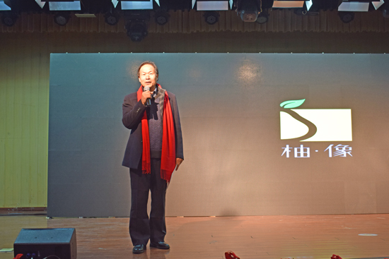 河南师范大学新联学院首届“柚·像”微电影节圆满落幕