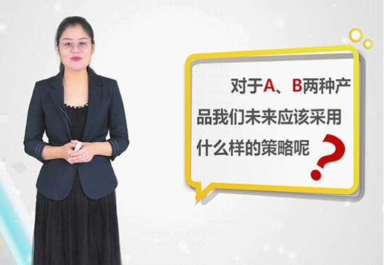 我校举办首届微课大赛