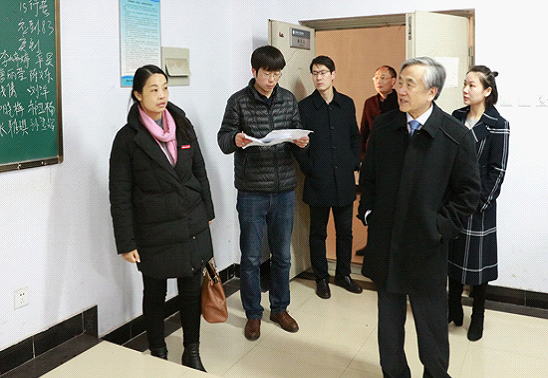 我校开展新学期全校教学检查工作