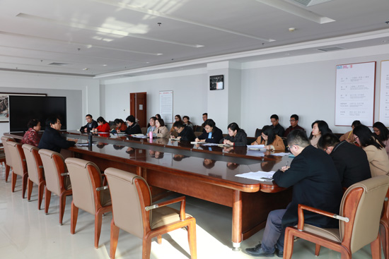 我校召开人文社科类课题申报动员会