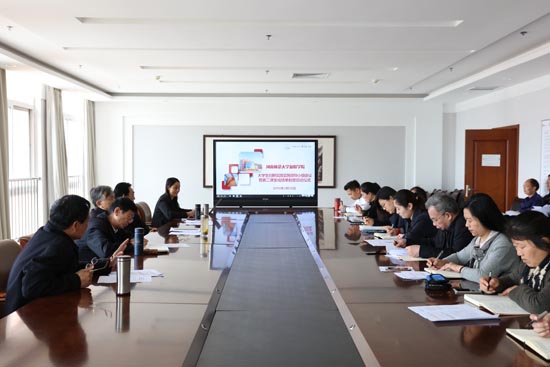 我校举行大学生创新实践实施领导小组会议暨第二课堂成绩单制度启动仪式