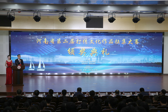 新联学院在全省第二届“打击传销·净化校园” 文化作品征集评选中喜获佳绩