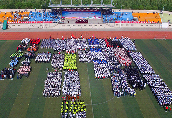 河南师范大学新联学院第八届田径运动会隆重开幕