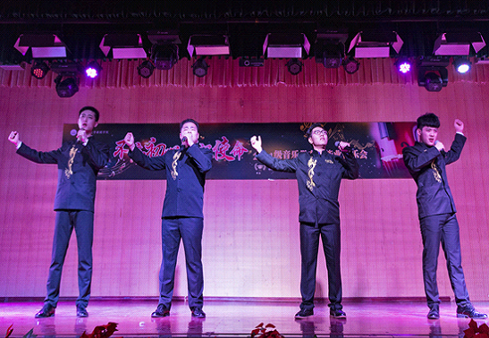 艺术学院举办2014级音乐学专业毕业音乐会