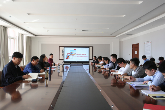 我校召开2017-2018学年第二学期期中教学检查工作会议