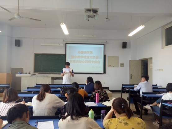 TIM图片20180420231225