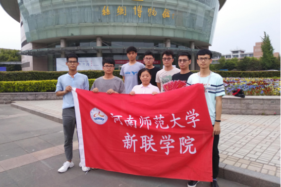 我校荣获全国大学生机械创新设计大赛慧鱼组竞赛三等奖