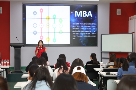 我校举办卡普顿大学留学专题宣讲会