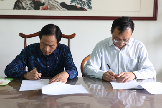 我校与河南省博浪沙旅游有限公司共建实习实训基地