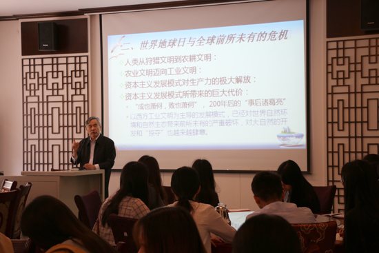 新联学院理事仉建涛为商学院师生作报告