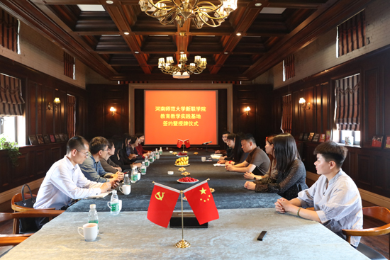 我校在良库工舍文创园建立实践教学基地