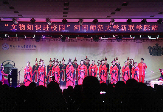 “文物知识进校园”活动走进新联学院