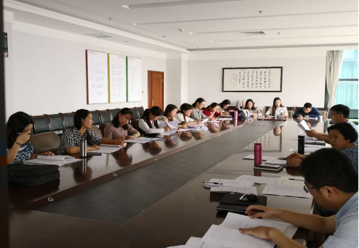 我校召开河南省哲学社会科学规划项目申报校内专家指导会