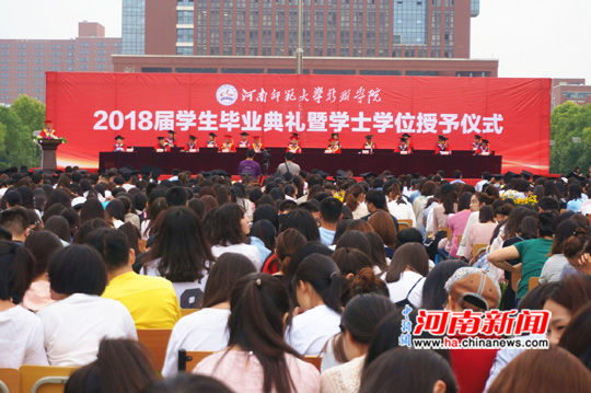 多家媒体看新联：探访河南教育名片