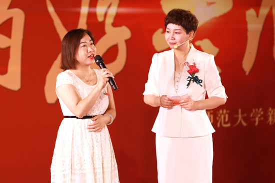 河南师范大学新联学院第四届“我心中的好老师” 评选表彰活动成功举办